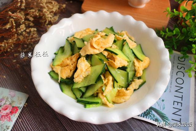 家常鸡蛋炒黄瓜做法大全，黄瓜清脆不出水