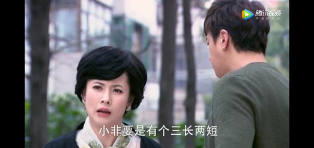 璀璨人生大结局介绍，璀璨人生大结局（《璀璨人生》：被闺蜜横刀夺爱）