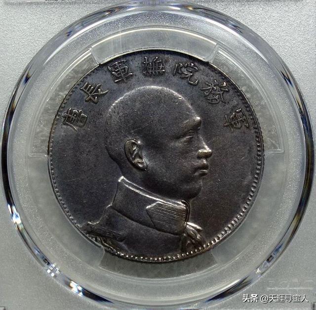 军阀和军阀太太，微信头像，军阀和军阀太太（唐军长侧像银元详解及最新价格）