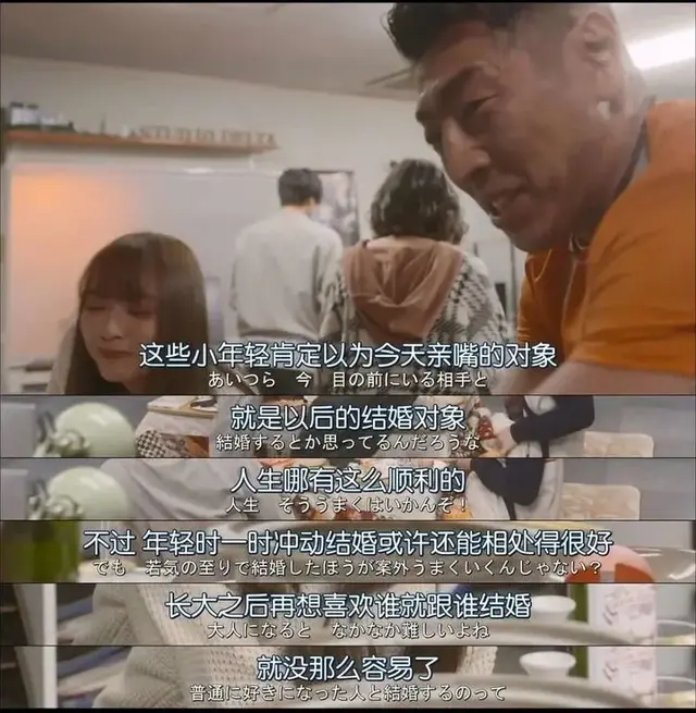 波多野结衣 博客，波多野结衣个人资料（她有五个P友，却还得不到满足）