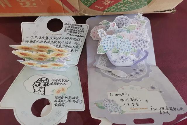 向日葵贺卡内容写什么，向日葵花束贺卡内容（甜甜西瓜送清凉）