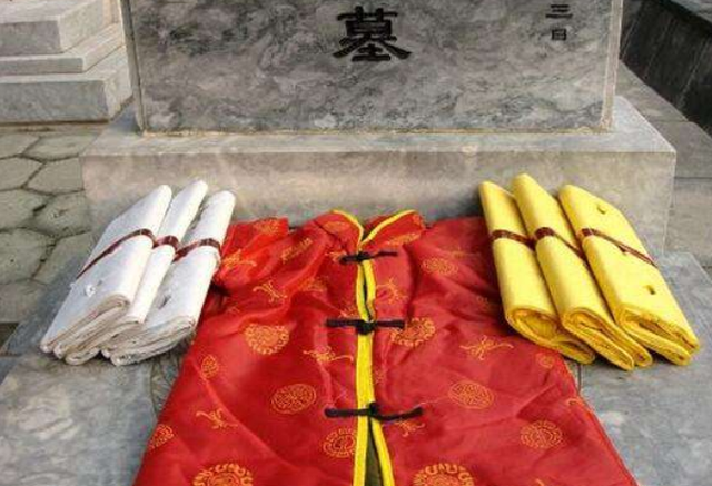 祭祖节的习俗是什么，农历十月初一是“寒衣节”（祭祖节有哪些）