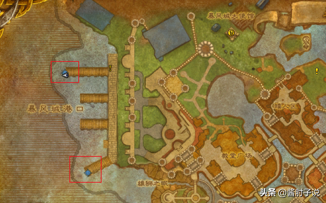 奥格怎么去瓦斯琪尔，暴风城怎么去铁炉堡（8.15更新——传送门指南）