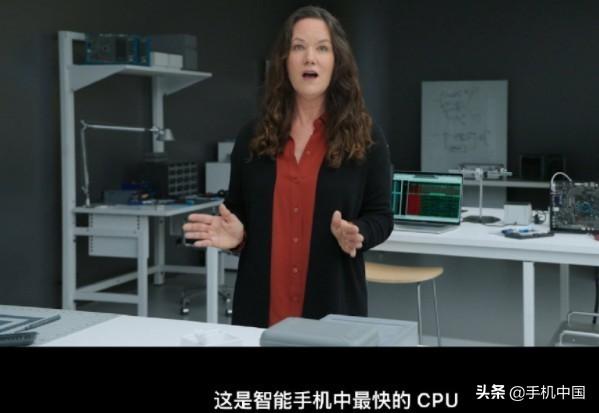 苹果13什么芯片（iPhone 13携A15芯片）