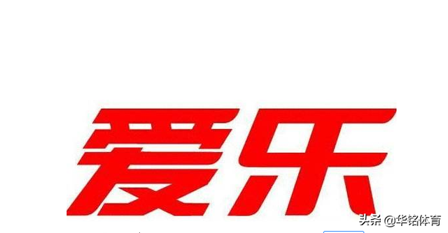 安踏的logo，安踏的logo不好看（细数中国运动品牌标识）