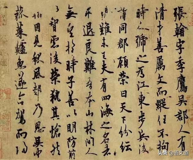 关于音乐绘画书法建筑方面的词语，与书法有关的词语与音乐有关的词语（收藏：与书法艺术相关的成语）