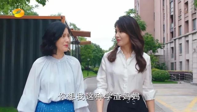 陶昕然是几婚，中国的“国民媳妇”这次终于抽到“王炸”了