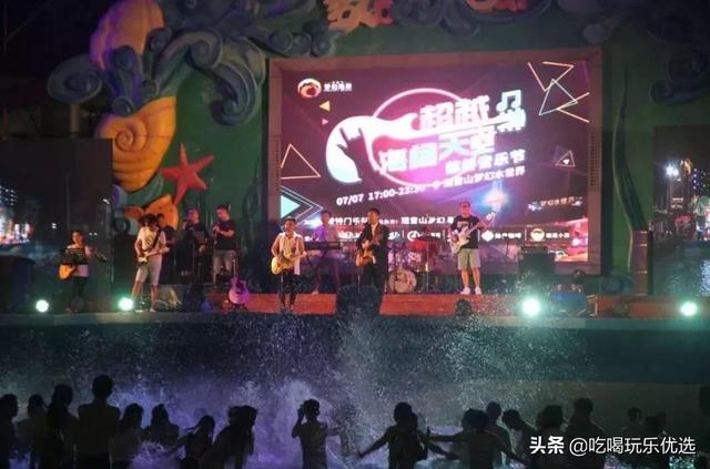 厦门有大型的游乐园吗，厦门有游乐园吗（厦门岛内观音山滨海主题乐园）