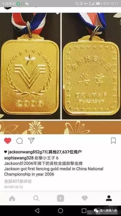 王嘉尔嘎嘎的名字怎么来的,王嘉尔的外号嘎嘎怎么来的(王嘉尔被大家熟知是他回国后参加的综艺) 王嘉尔嘎嘎的名字怎么来的,王嘉尔的外号嘎嘎怎么来的(王嘉尔被大家熟知是他回国后参加的综艺)