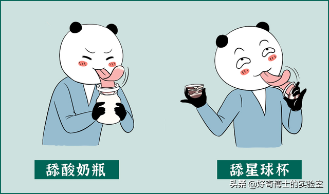 如何舌吻，舌头接触面积得多大