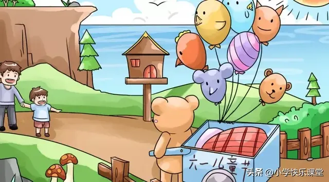 莲文化手抄报内容，莲文化的魅力手抄报内容（有关六一儿童节的诗词、好段、作文范文）