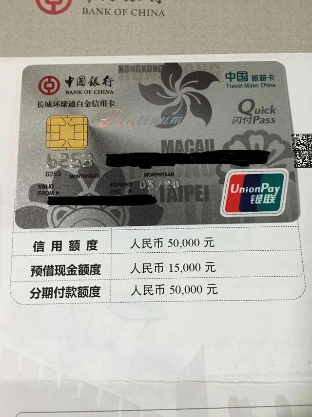 浦发信用卡激活一定要去柜台吗（各大银行信用卡面签流程）