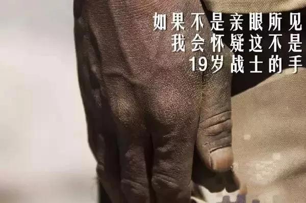 致敬抗疫英雄短句，致敬抗疫英雄短句子（致敬所有中国军人）