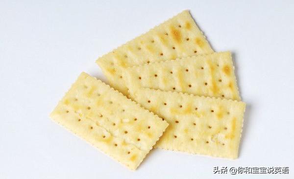 hocky pocky英文儿歌，Hocky（顺便和他说说英文）