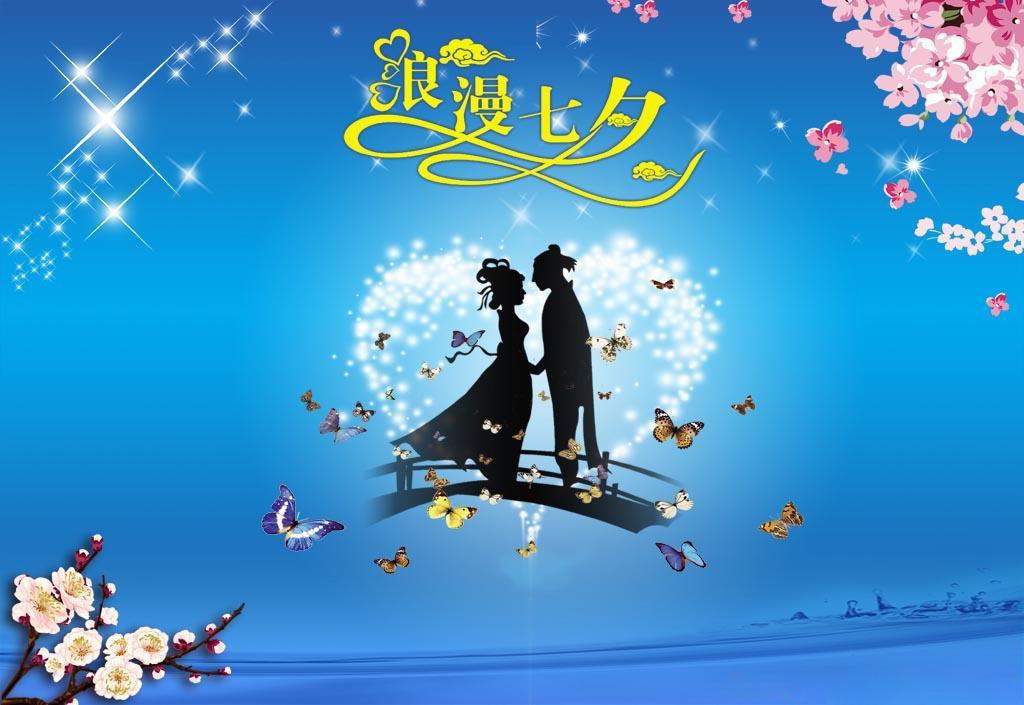 什么是情人节(情人节经典短句)