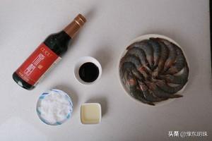 在家炒糖醋虾怎么做，炒糖醋虾仁的做法窍门（厨师长教你做“糖醋虾”正宗做法）