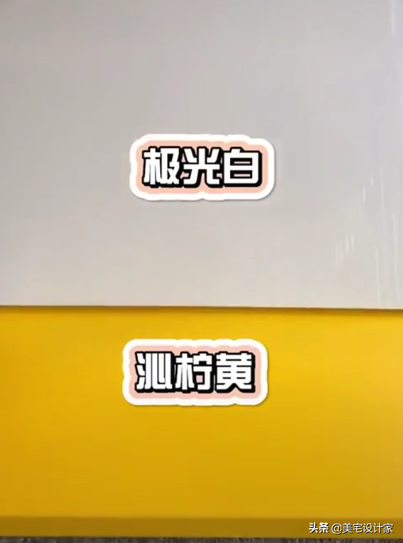 柜门和柜体两色效果图，衣柜与柜门色彩搭配（定制衣柜，柜门）