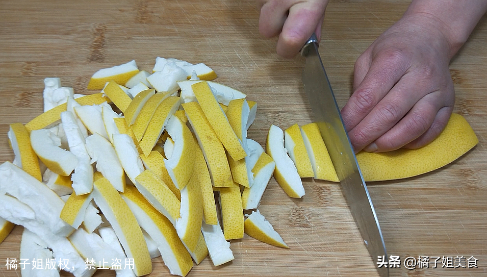 圖片[4]-【柚子皮糖】做法步驟圖 入口香甜 吃一次就會上癮-起舞食譜網(wǎng)