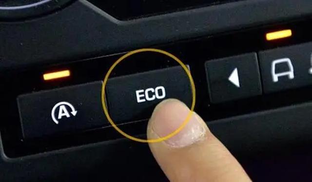 2,车上"eco"按键到底有啥用?老司机:不懂还乱开车,新手别大意