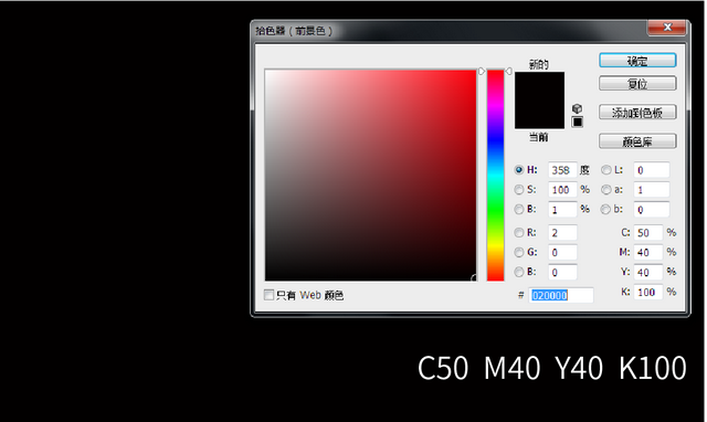 色光三原色，色光三原色和色彩三原色（你的作品为什么会有“色差”）