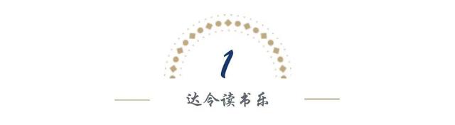 苏轼的生平简介，一生坎坷留下伟大的精神财富供后世敬仰