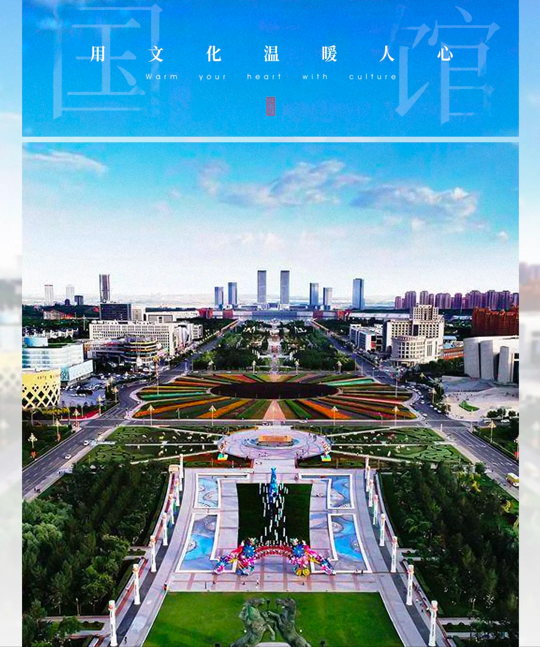 小学老师待遇（小学老师年薪60万）