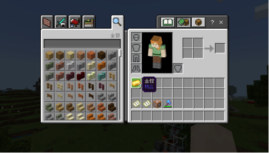 我的世界服务器指令，我的世界服务器指令合集手机版（《我的世界》建造服务器时要用到什么）