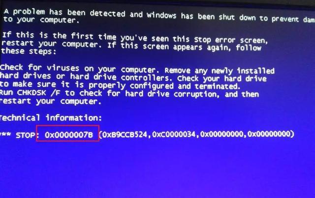 电脑让按f1然后蓝屏怎么解决，电脑按f1就黑屏怎么回事（电脑蓝屏的五大原因和解决办法）