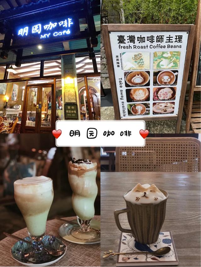 旅游攻略：广西桂林阳朔美食有什么好吃的，旅游攻略app排行榜前十名（国庆去哪儿，阳朔必吃美食合集）