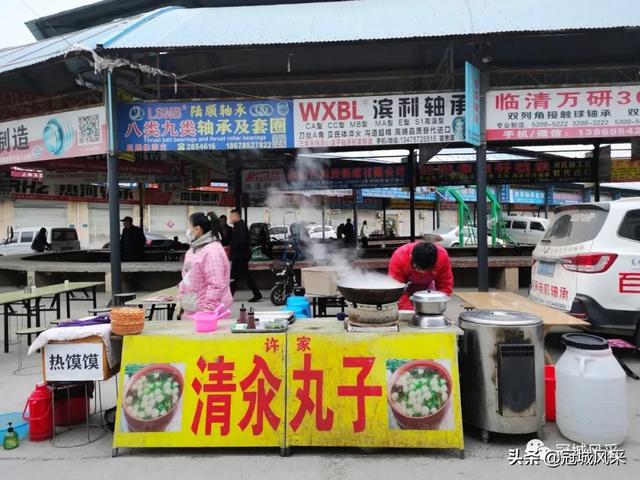 轴承一般哪里有卖，附近哪里有卖轴承的地方（临清乡韵•烟店三角棚轴承大市场）