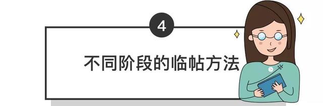 初学者怎样练毛笔字 教你写出好看的书法，初学者怎样练毛笔字（初练毛笔字，究竟如何开始写）