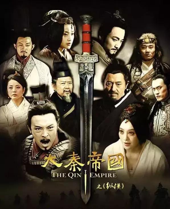 古代权谋的电视剧，历史人物是如何凭借双商玩转于古代套路的