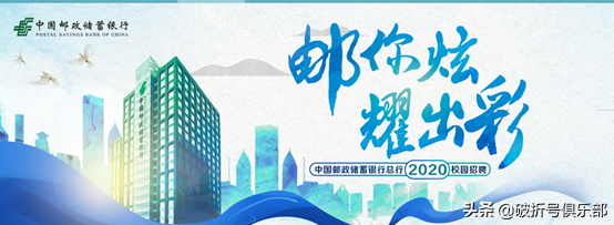 前程无忧上已查收和已查阅的区别，前程无忧里面已查收和已查阅的区别（萌新，你还有3个月的准备时间）