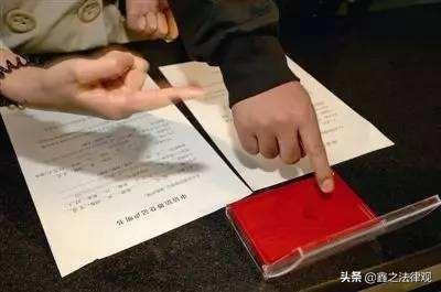 按手印用哪个手指，按手印大拇指和食指区别（人和人签合同时签名、按手印如何使用才最佳）