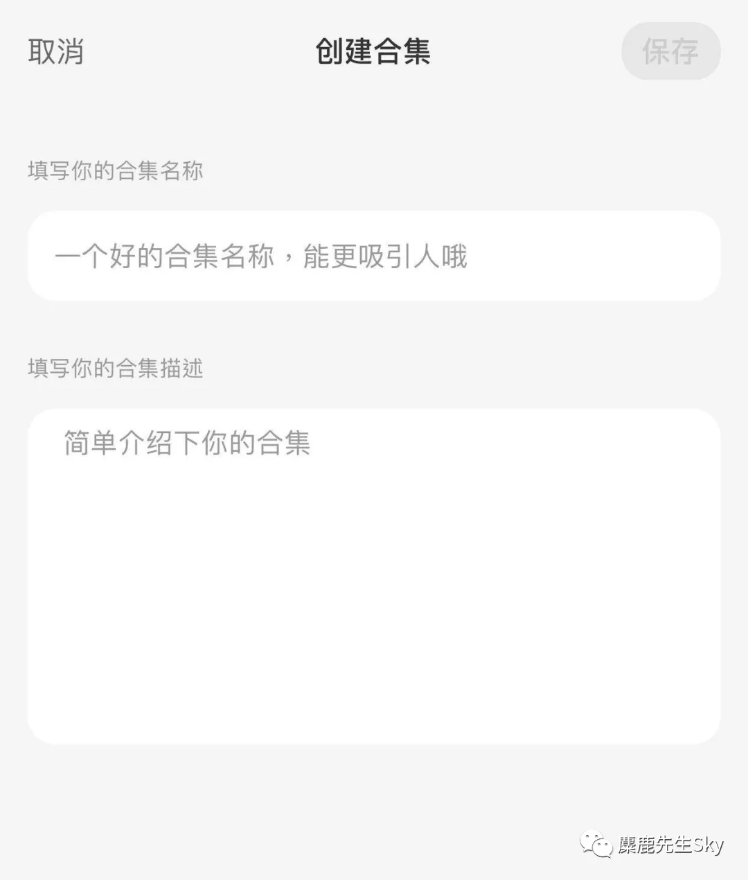 小红书pc(别让小红书毁了你的生活)