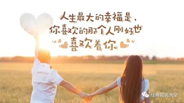 伤心的话语的句子，伤心难过的话哭的话语（2020最伤心难过的说说）