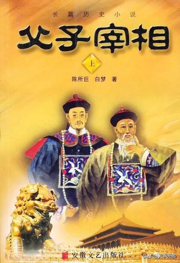 六尺巷的故事简介，六尺巷的故事（六尺巷——父子宰相的故事）