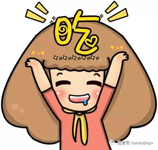 黄丫头是什么鱼，这种鱼不能给孩子多吃（探秘新加坡的“小江西”）