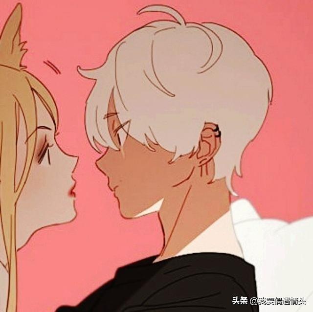 小众情侣头像微信，小众情侣头像（分享一波小众情侣头像）