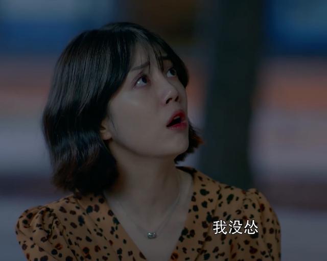 空间背景图〈林漾〉，怎么设置qq空间背景图（《我的邻居长不大》林漾冒犯式相亲名场面）