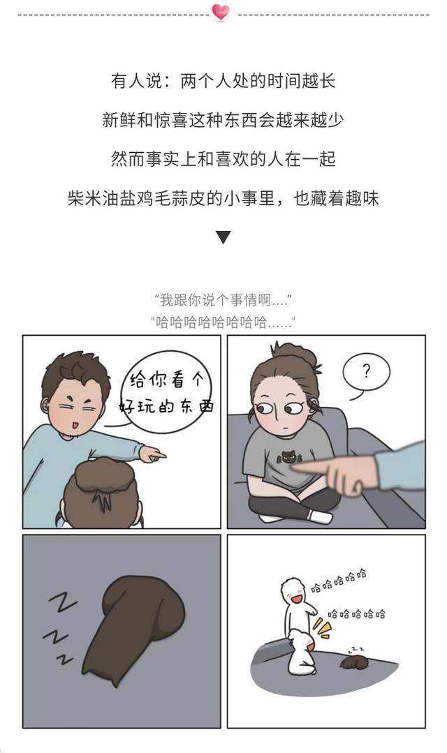 男人明明喜欢却保持距离，一个男人和你保持距离是不是不喜欢她（为什么都会变得有点“变态”）