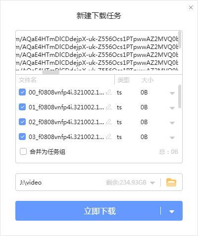 怎么下载网页上的视频，360浏览器怎么下载网页上的视频（如何下载网页中的视频）