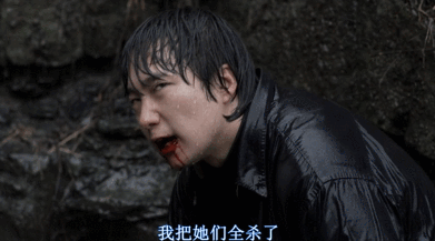 杀人回忆凶手是谁，《杀人回忆》凶手是谁（《杀人回忆》的凶手终于被找到了）