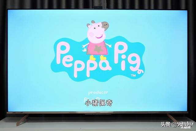 创维电视语音怎么唤醒，创维电视小维语音设置在哪里（创维G750Pro电视评测）