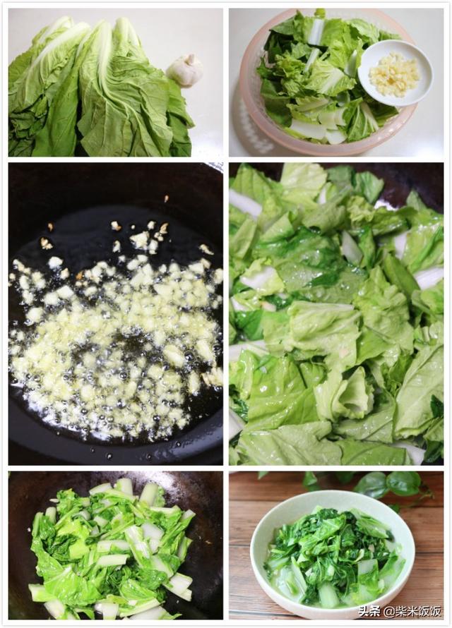 杭白菜怎么炒好吃，杭白菜怎么炒好吃 潮州菜（春季最受欢迎的6道素菜）
