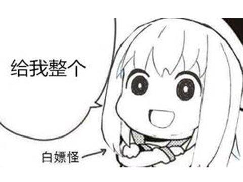 steam怎么修改地区为中国，steam怎么改地区（换区买便宜游戏更困难了）