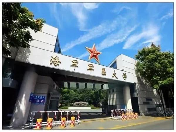 全国军医大学排名，全国最好的军医大学排名（军中985果然关注度最高）