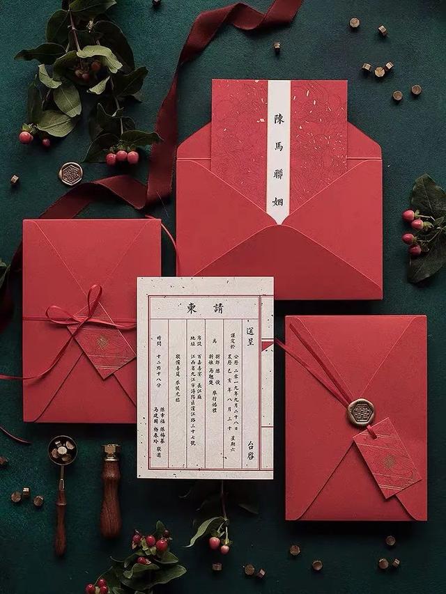 女方结婚邀请函，女方婚礼请柬（这份请柬攻略很专业）