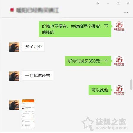 金士顿内存真假，金士顿内存真假怎样辨别（金士顿内存条真伪查询与辨别方法）