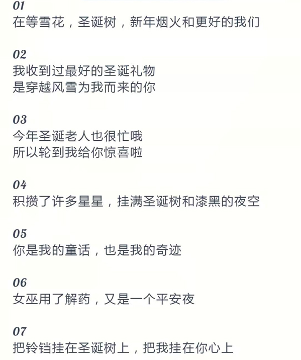 给老公买什么礼物最合适，老公礼物推荐实用（送男友老公的礼物清单）